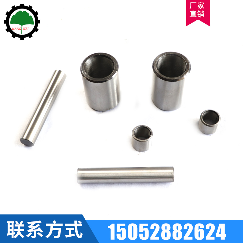 針銷-針套-銷套-軸套-銷軸擺線針輪減速機配件減速器零件大全
